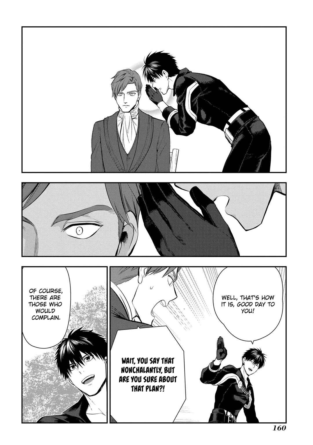 Rain Chapter 104 - Page 13