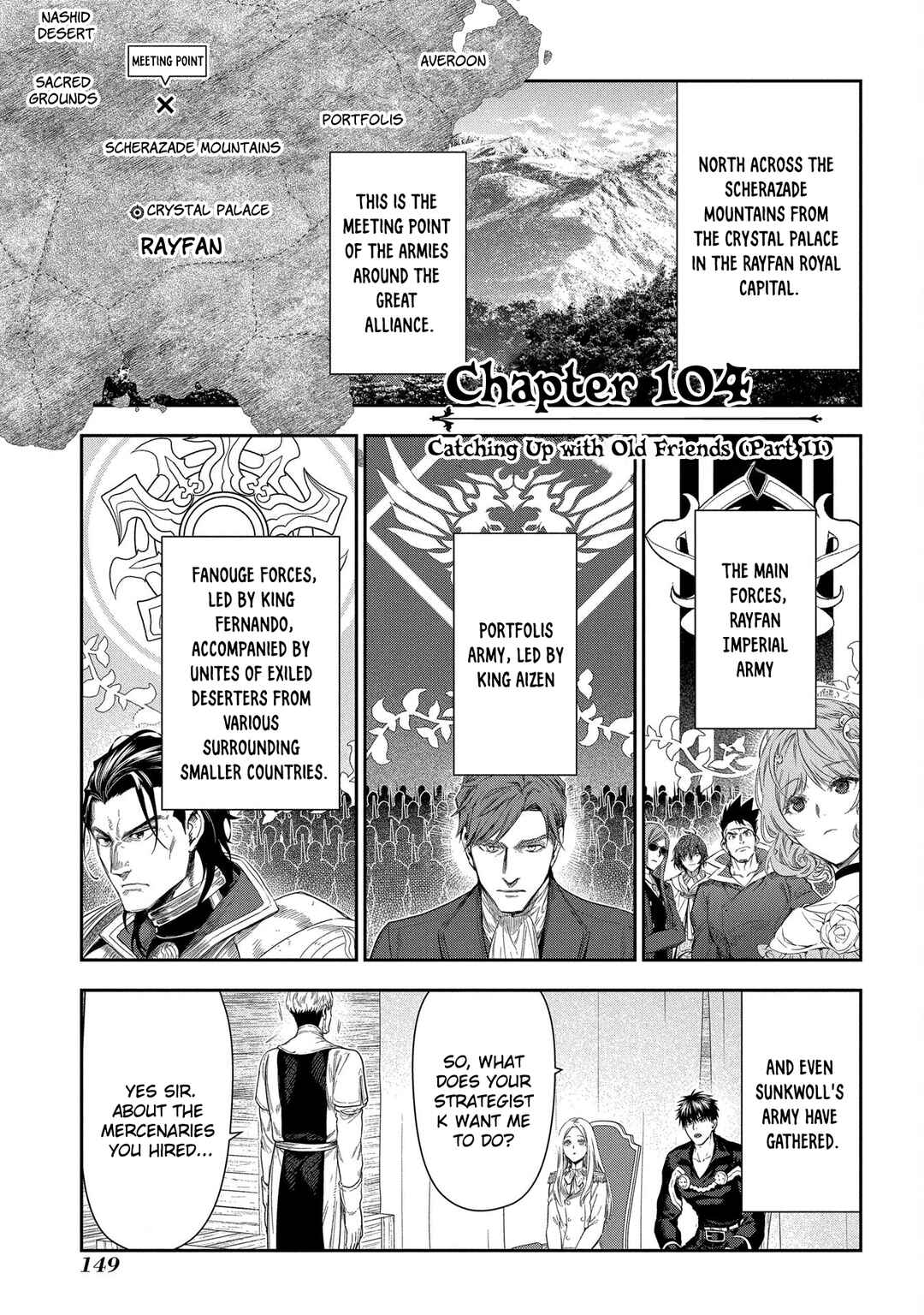 Rain Chapter 104 - Page 2