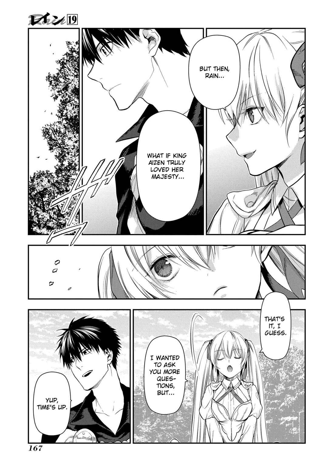 Rain Chapter 104 - Page 20