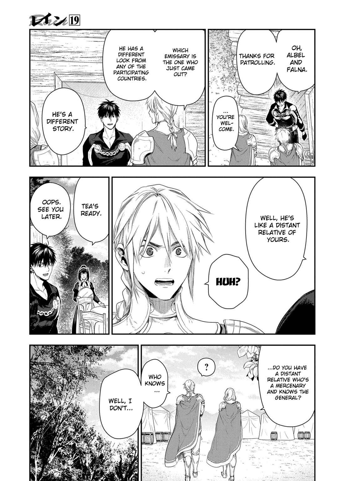 Rain Chapter 104 - Page 8