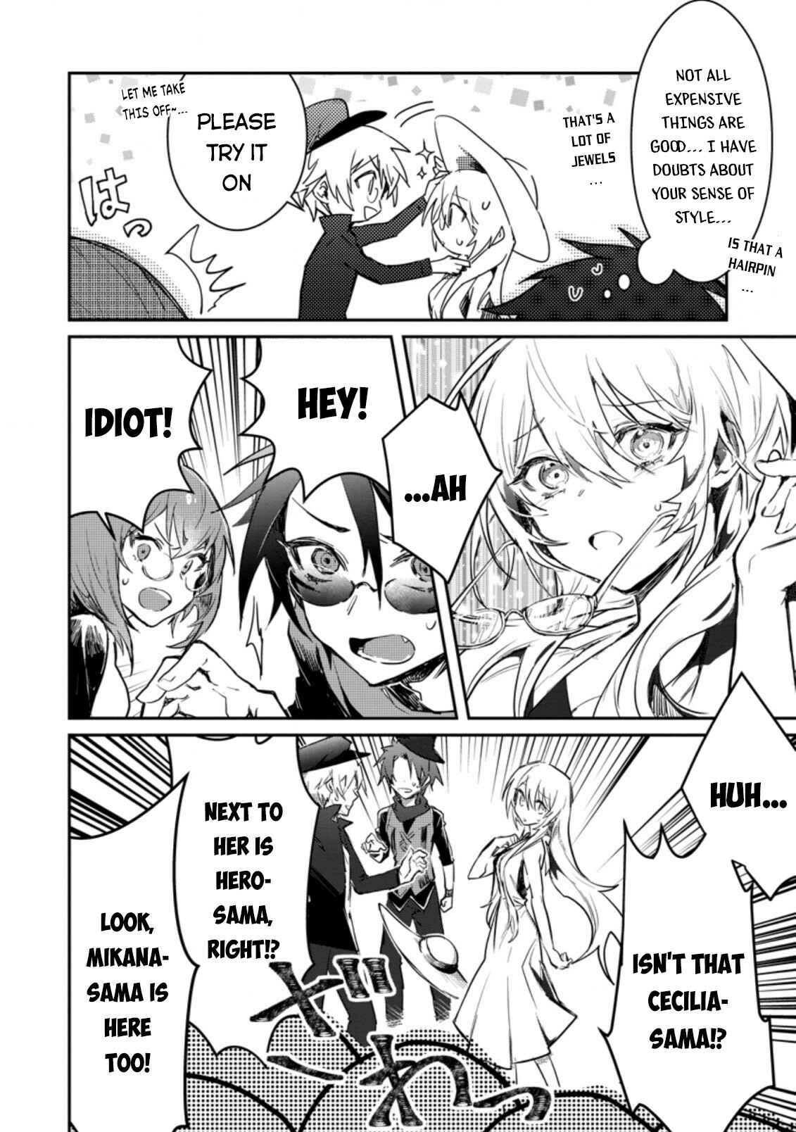 Yuusha Party ni Kawaii Ko ga Ita no de, Kokuhaku Shite Mita Chapter 3 - Page 27