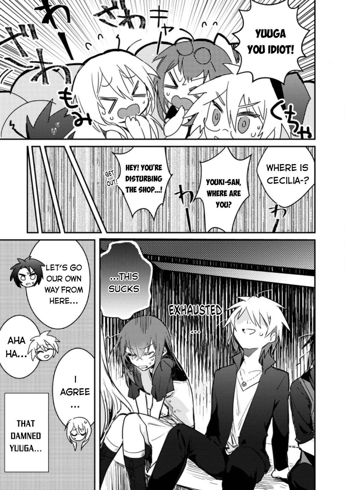Yuusha Party ni Kawaii Ko ga Ita no de, Kokuhaku Shite Mita Chapter 3 - Page 28