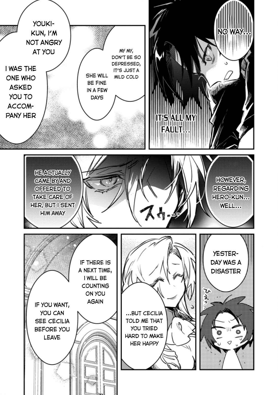 Yuusha Party ni Kawaii Ko ga Ita no de, Kokuhaku Shite Mita Chapter 3 - Page 30