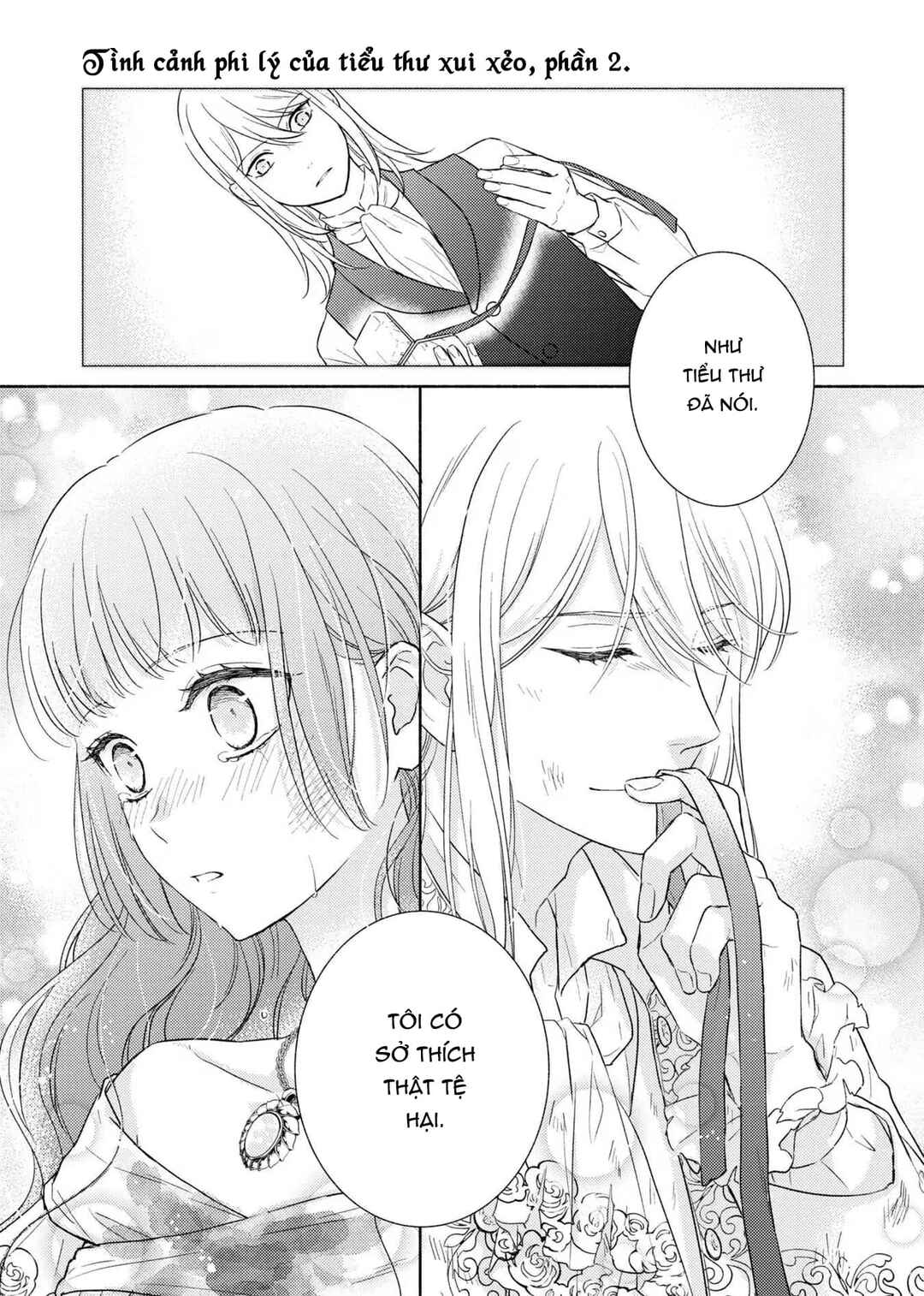 Saiyaku Reijou no Fujouri na Jijou - Konyakusha ni Watashi Igai no Oaite ga Iru to Kiite shimatta no desu ga Chapter 11 - Page 11