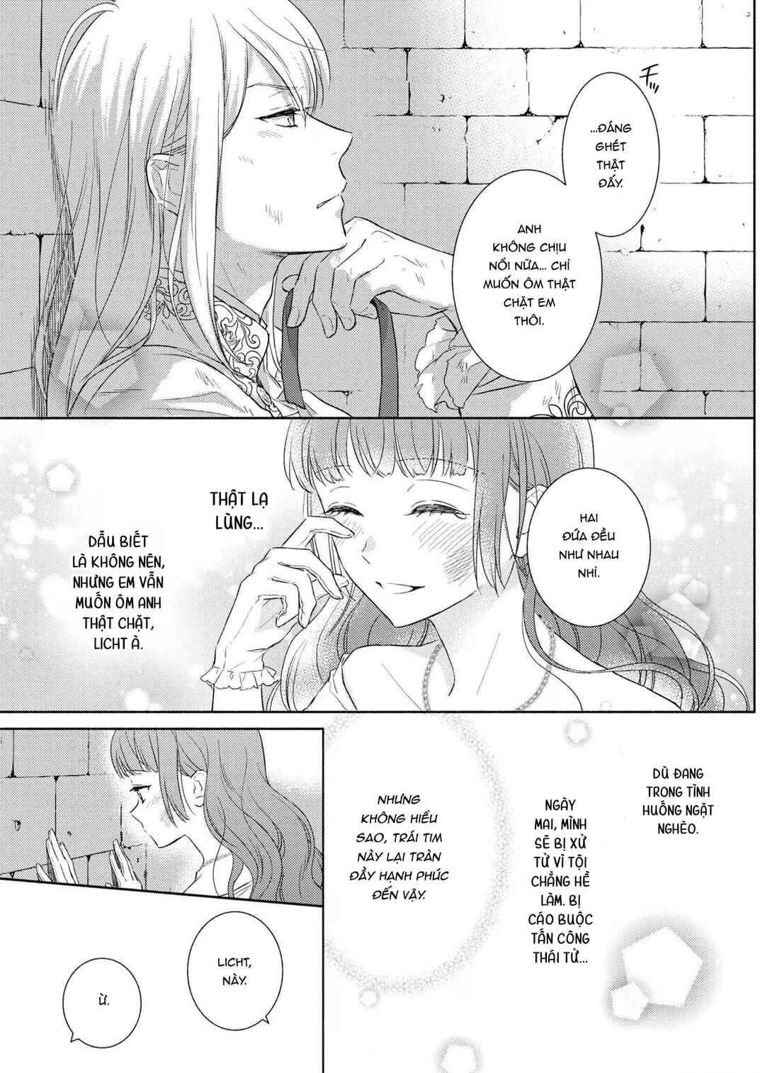 Saiyaku Reijou no Fujouri na Jijou - Konyakusha ni Watashi Igai no Oaite ga Iru to Kiite shimatta no desu ga Chapter 11 - Page 13