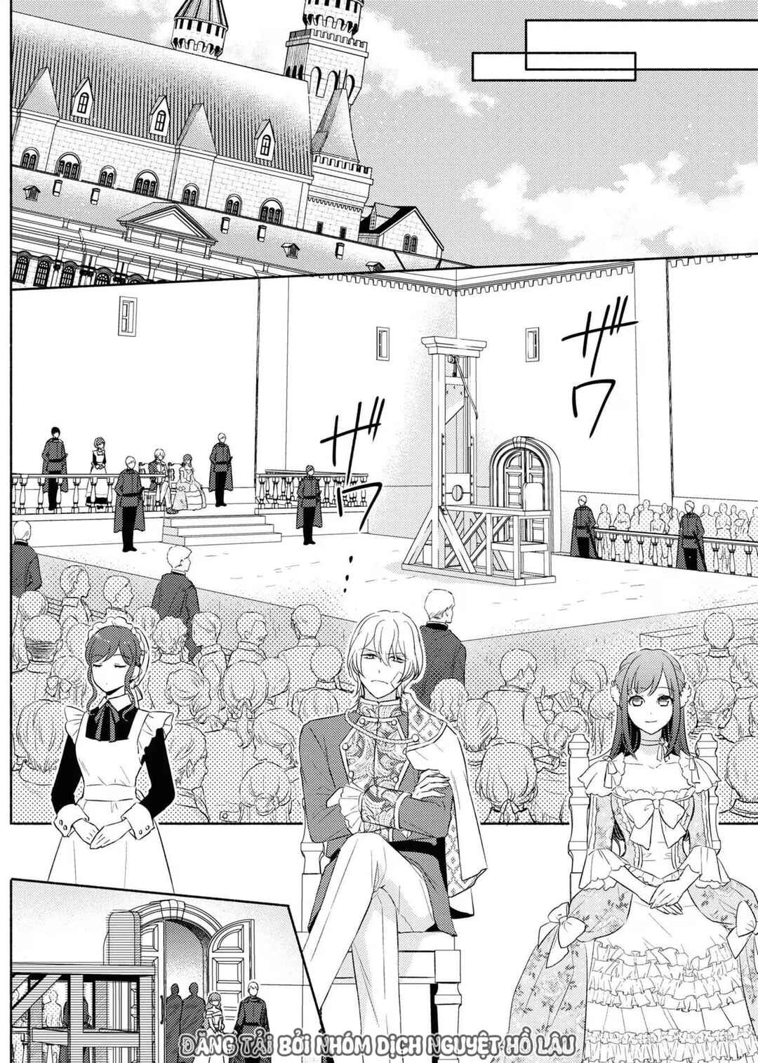Saiyaku Reijou no Fujouri na Jijou - Konyakusha ni Watashi Igai no Oaite ga Iru to Kiite shimatta no desu ga Chapter 11 - Page 16