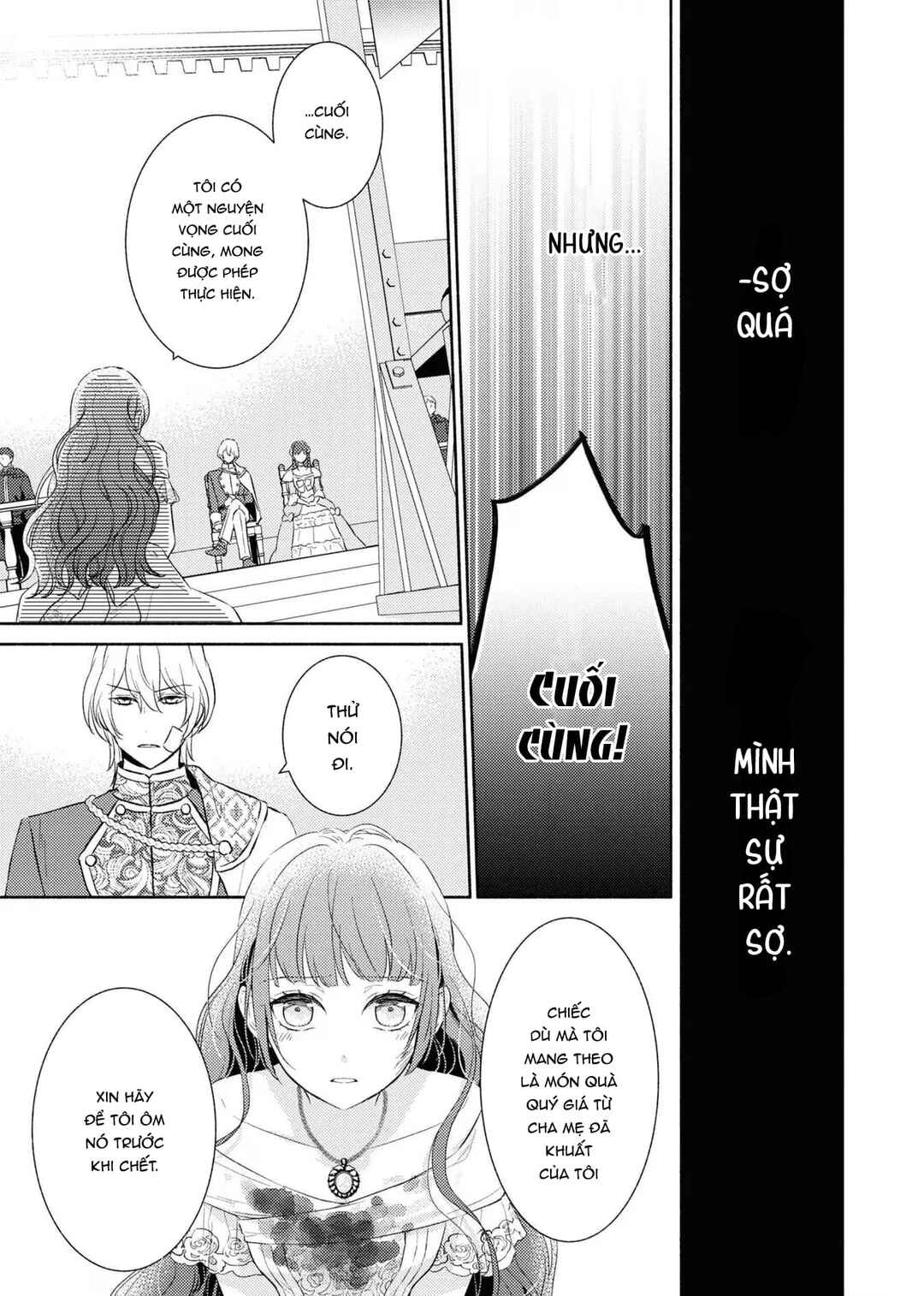 Saiyaku Reijou no Fujouri na Jijou - Konyakusha ni Watashi Igai no Oaite ga Iru to Kiite shimatta no desu ga Chapter 11 - Page 21