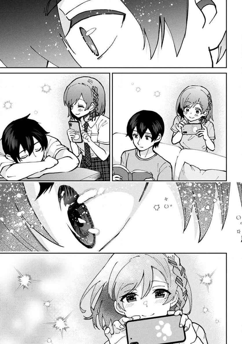Class no Daikirai na Joshi to Kekkon Suru Koto ni Natta. Chapter 45 - Page 25