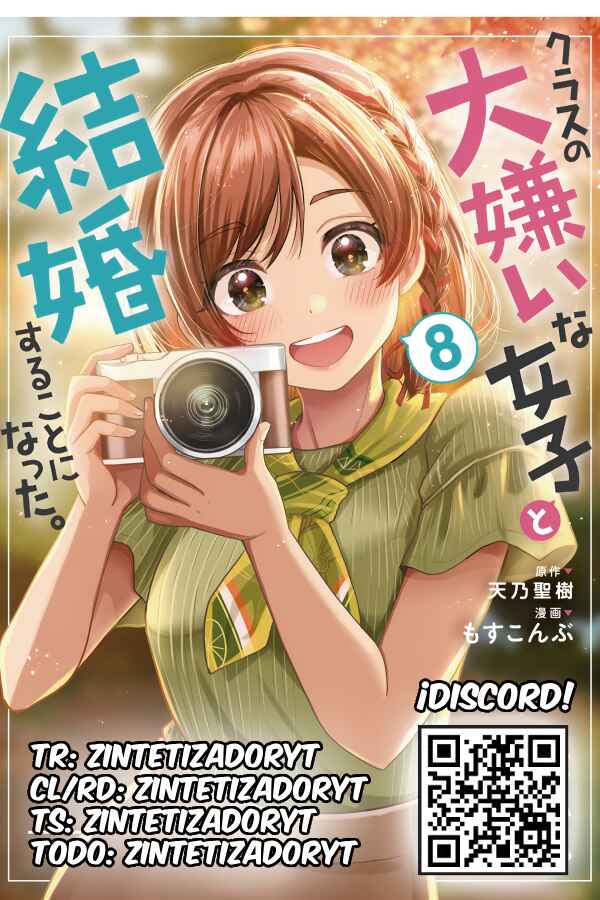 Class no Daikirai na Joshi to Kekkon Suru Koto ni Natta. Chapter 45 - Page 36