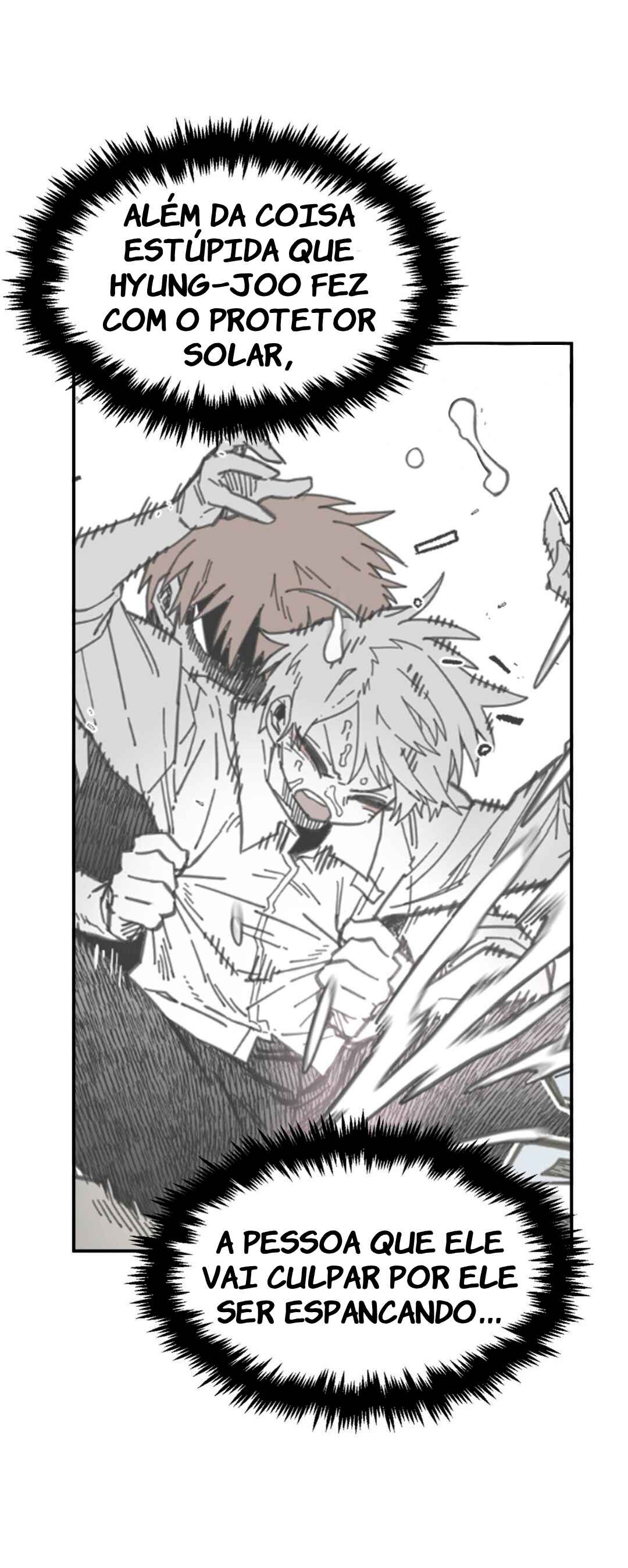 High School Boy Chapter 25 - Page 29