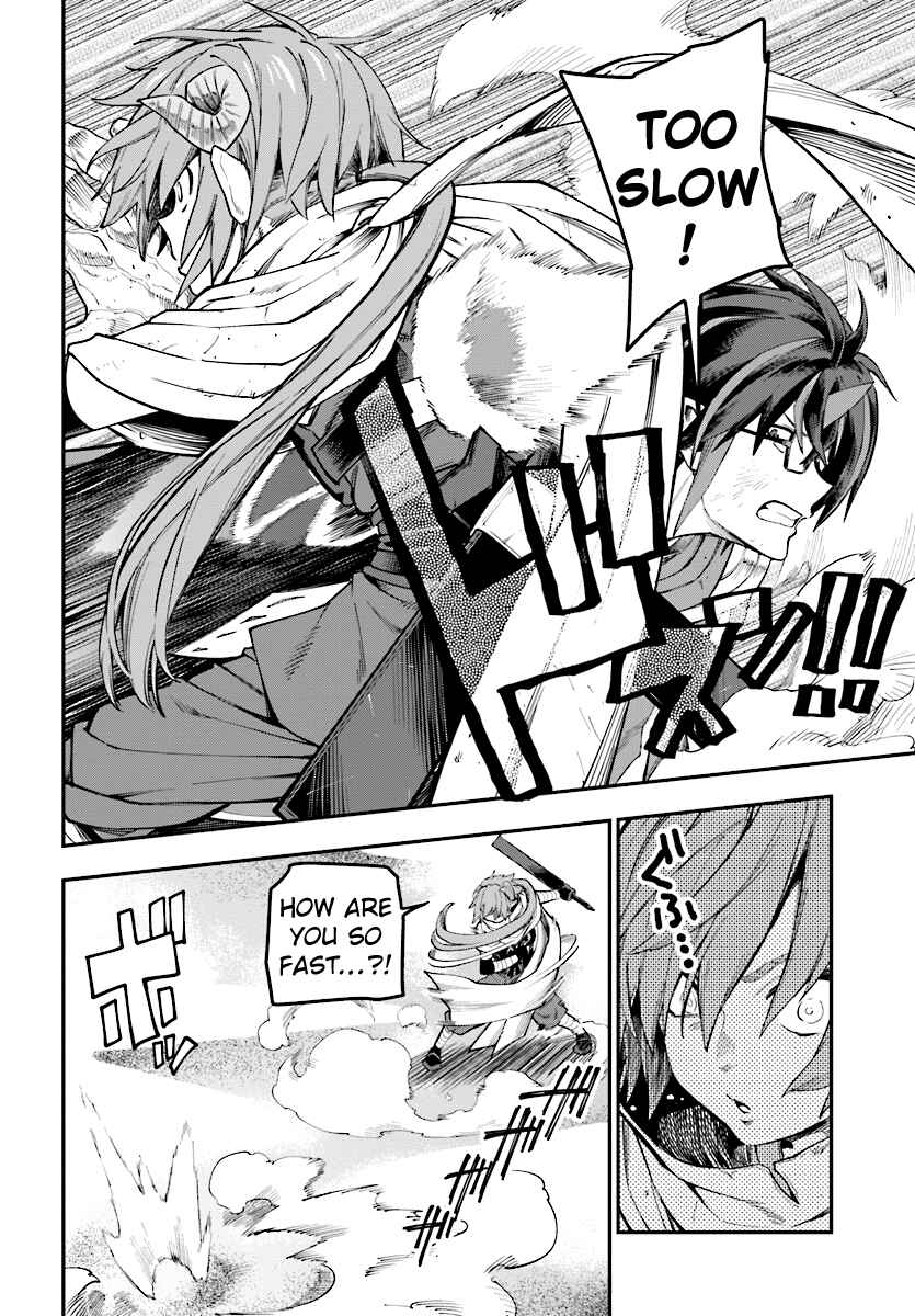 Konjiki no Word Master: Yuusha Yonin ni Makikomareta Unique Cheat Chapter 43 - Page 23