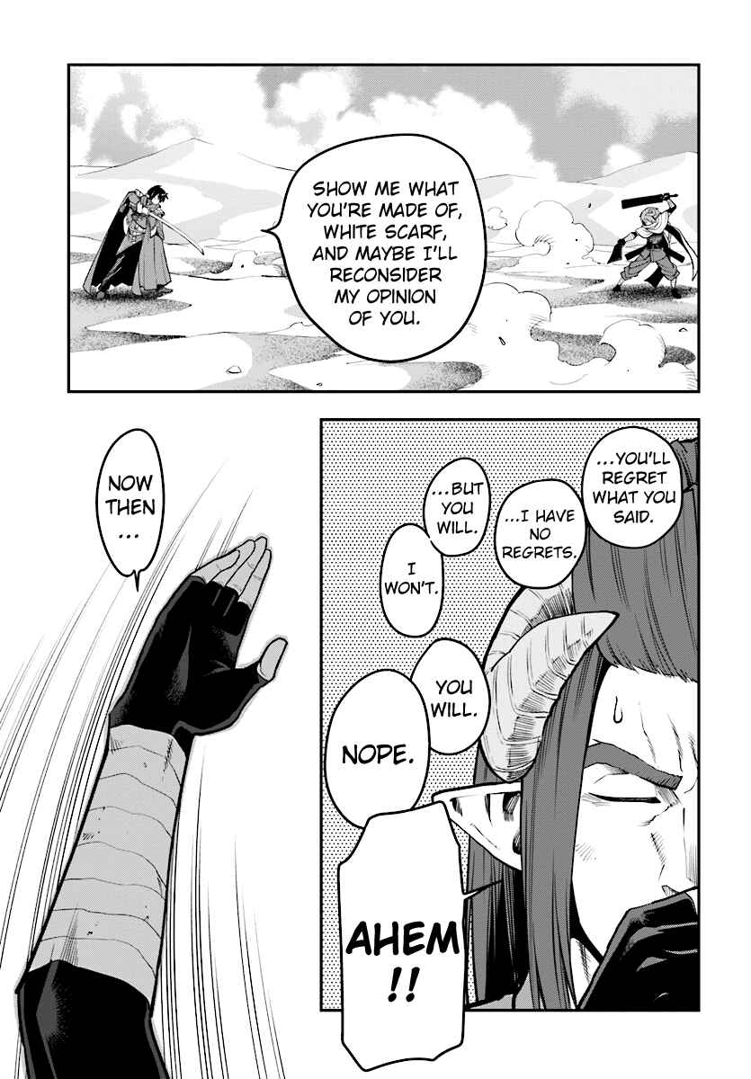 Konjiki no Word Master: Yuusha Yonin ni Makikomareta Unique Cheat Chapter 43 - Page 7