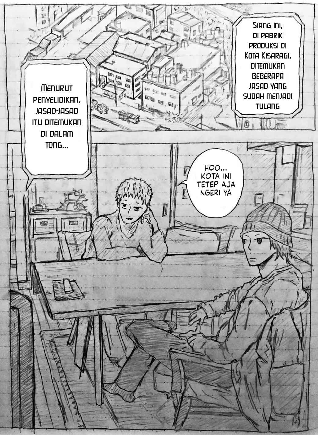 Mui no Sekai Chapter 4 - Page 4
