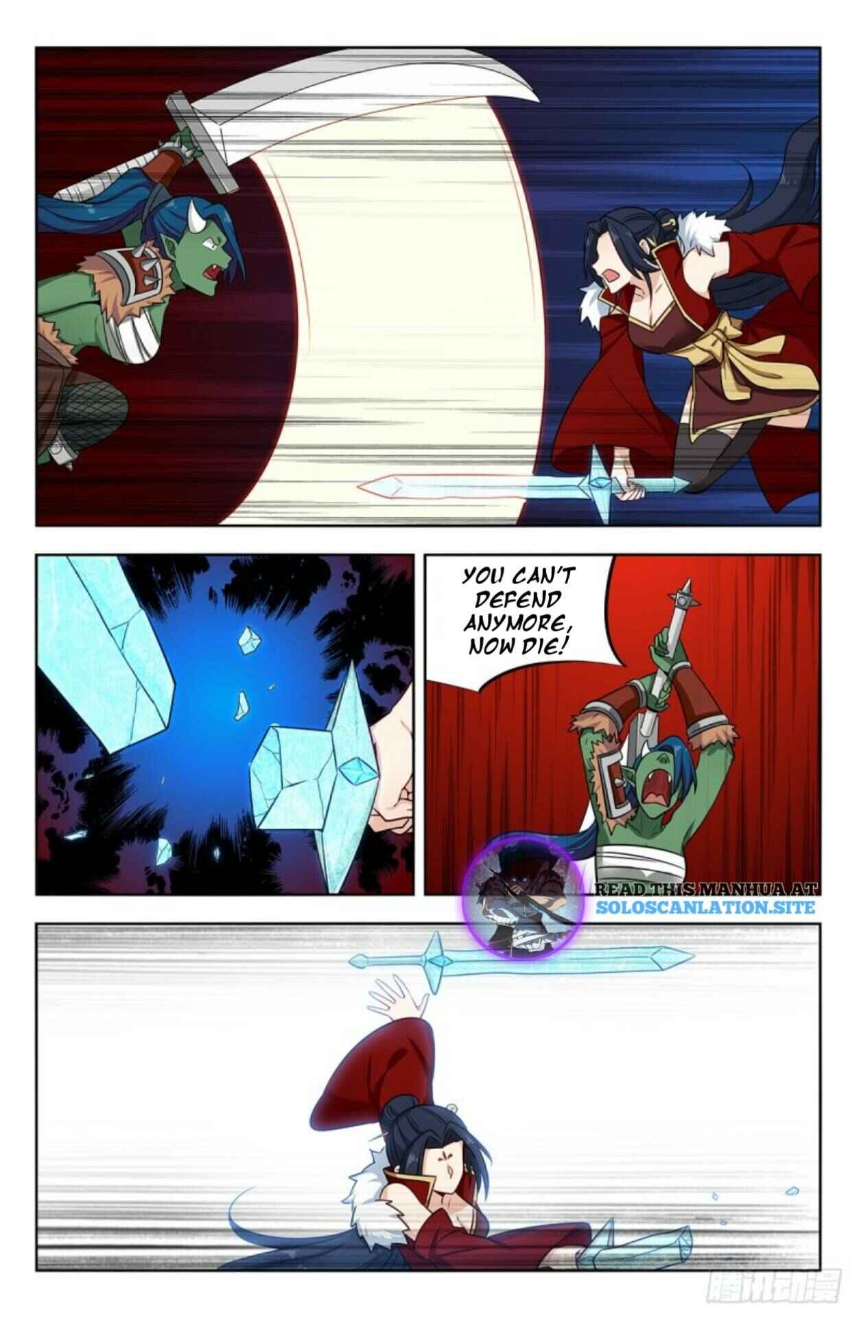 Zuì Qiáng Fǎn Tàolù Xìtǒng Chapter 256 - Page 12