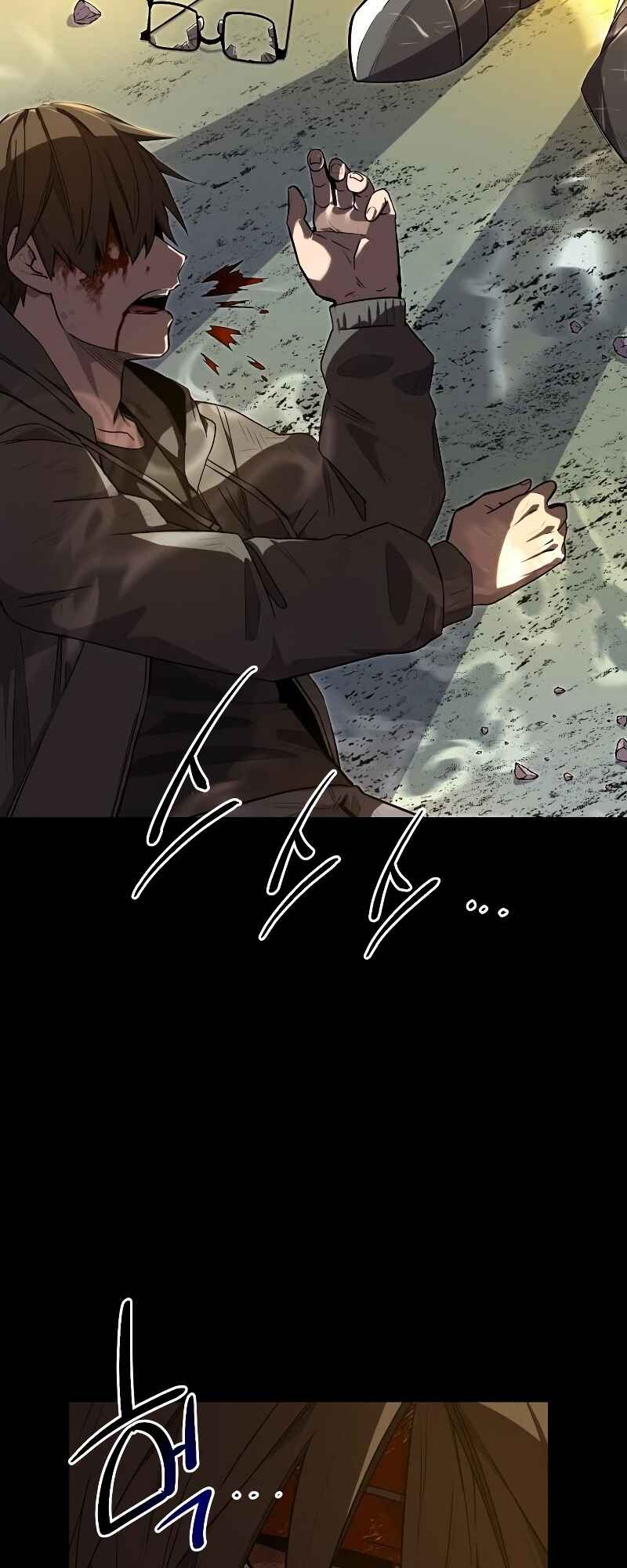 Shinhwageup Gwisok Item eul Son e Neo-eotda Chapter 3 - Page 132