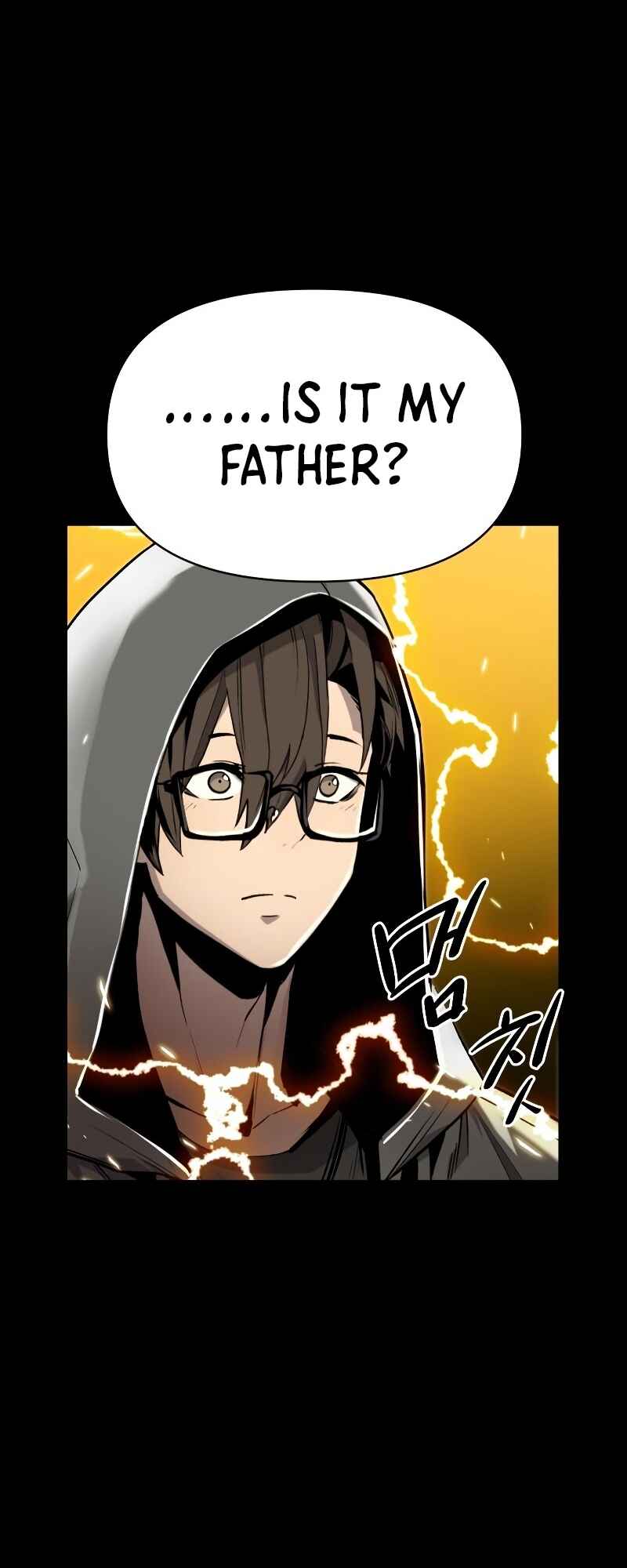 Shinhwageup Gwisok Item eul Son e Neo-eotda Chapter 3 - Page 50