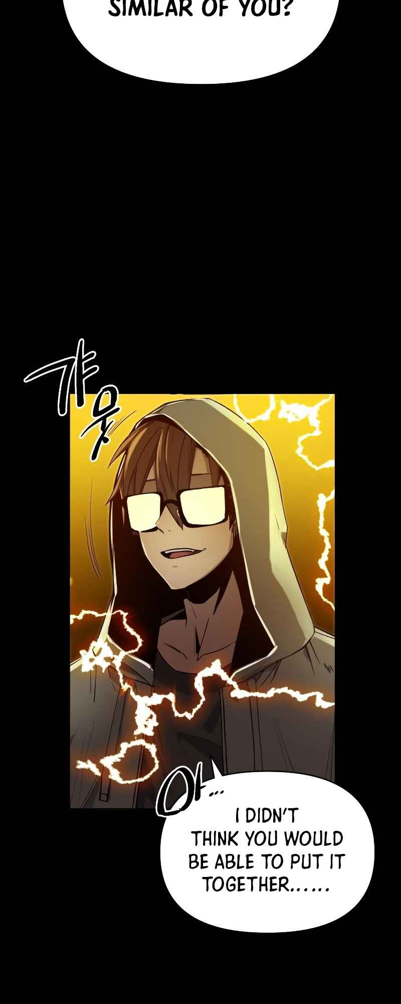 Shinhwageup Gwisok Item eul Son e Neo-eotda Chapter 3 - Page 61