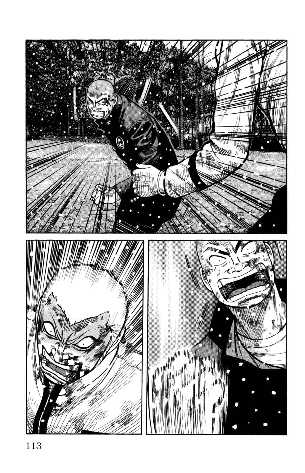WORST Chapter 83 - Page 15