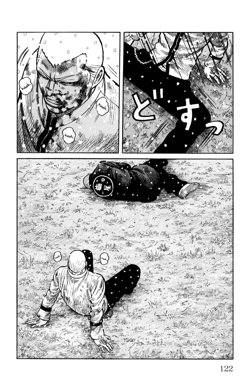 WORST Chapter 83 - Page 23