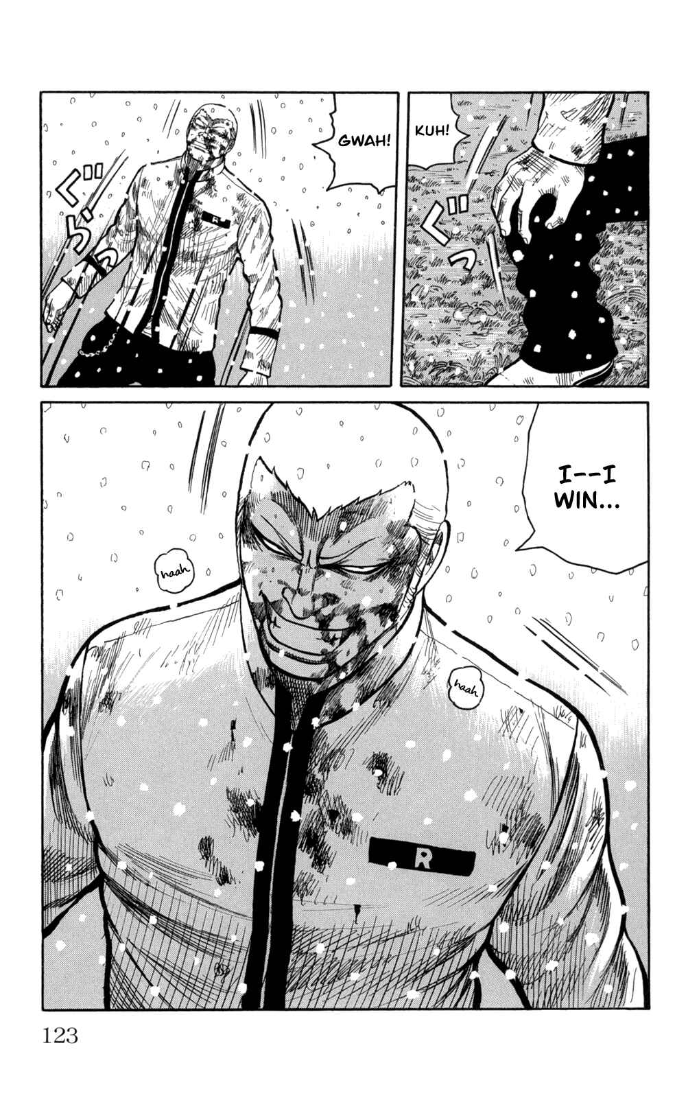 WORST Chapter 83 - Page 24