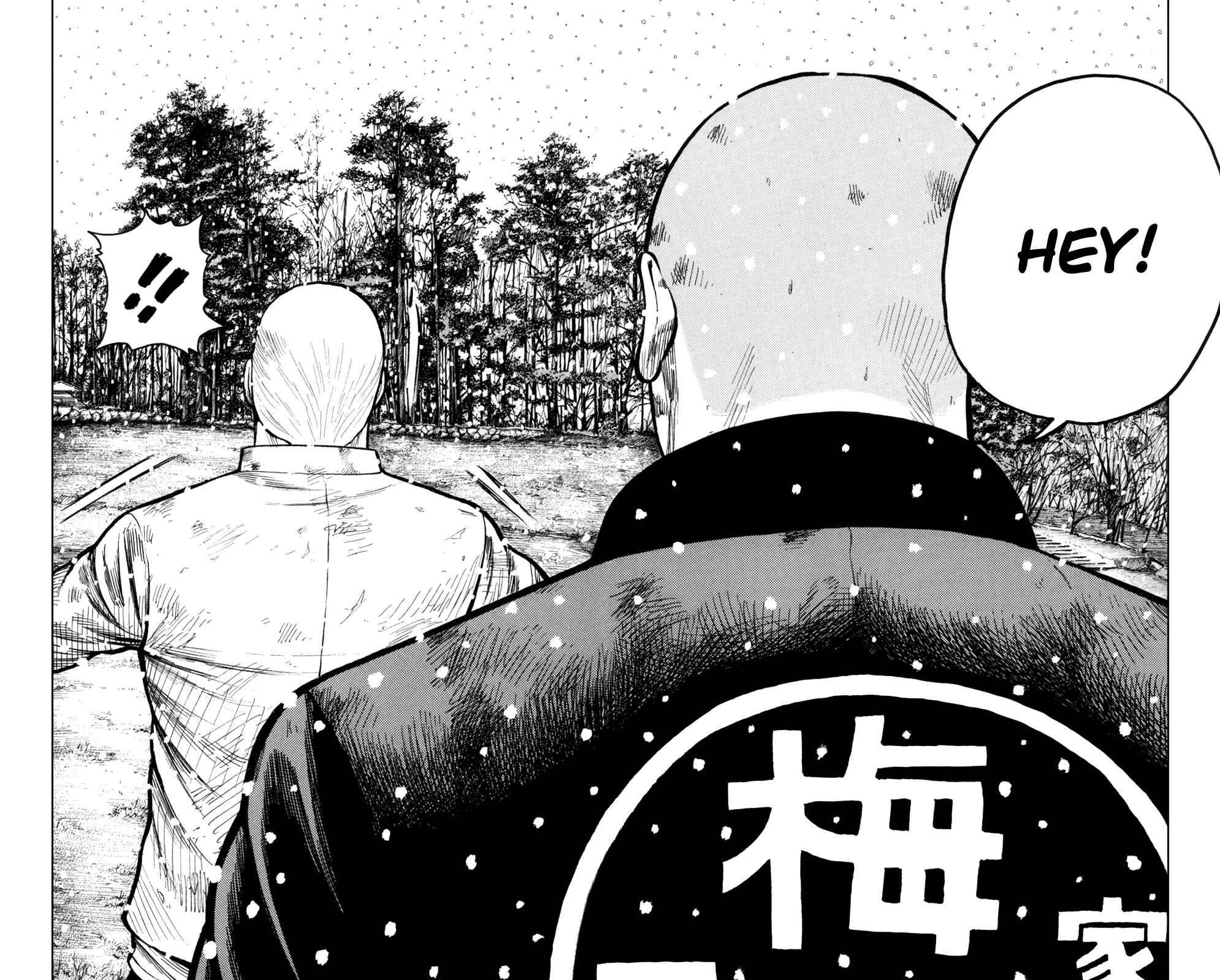 WORST Chapter 83 - Page 26