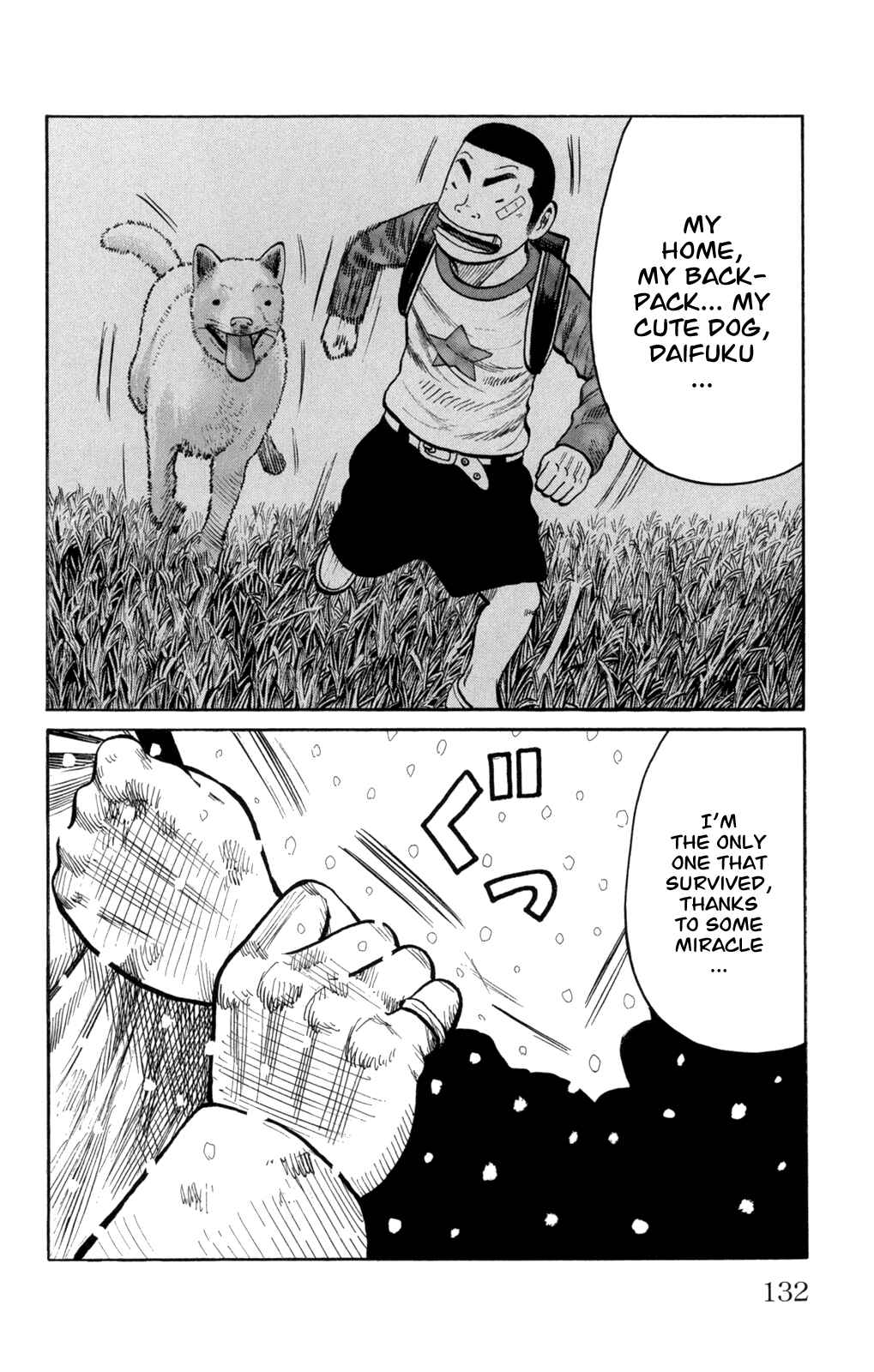 WORST Chapter 83 - Page 30