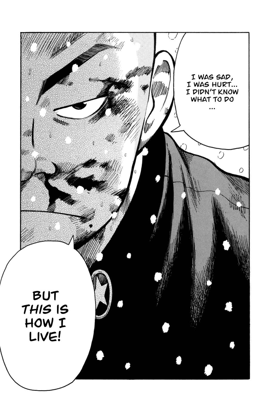 WORST Chapter 83 - Page 31