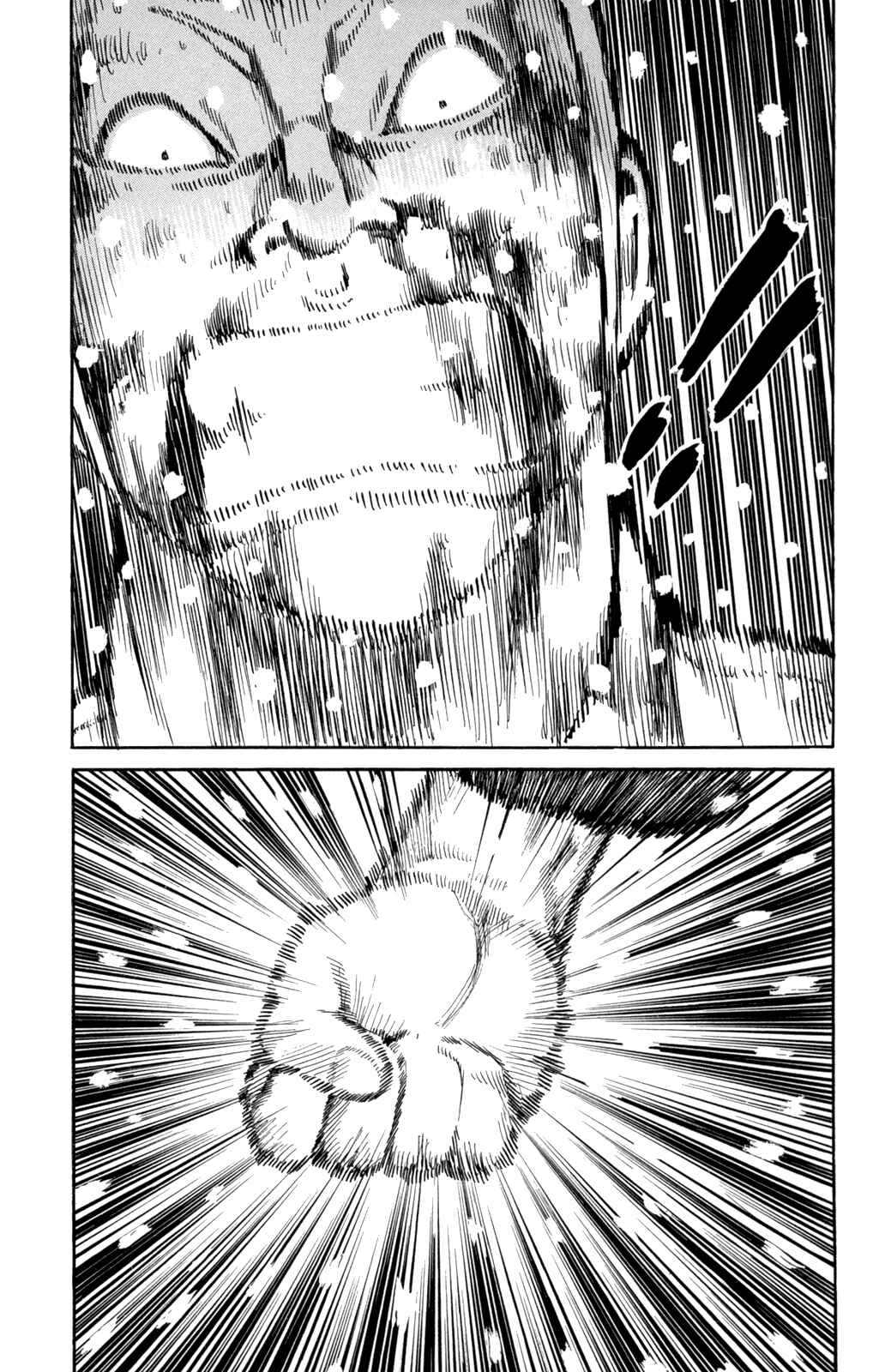 WORST Chapter 83 - Page 35
