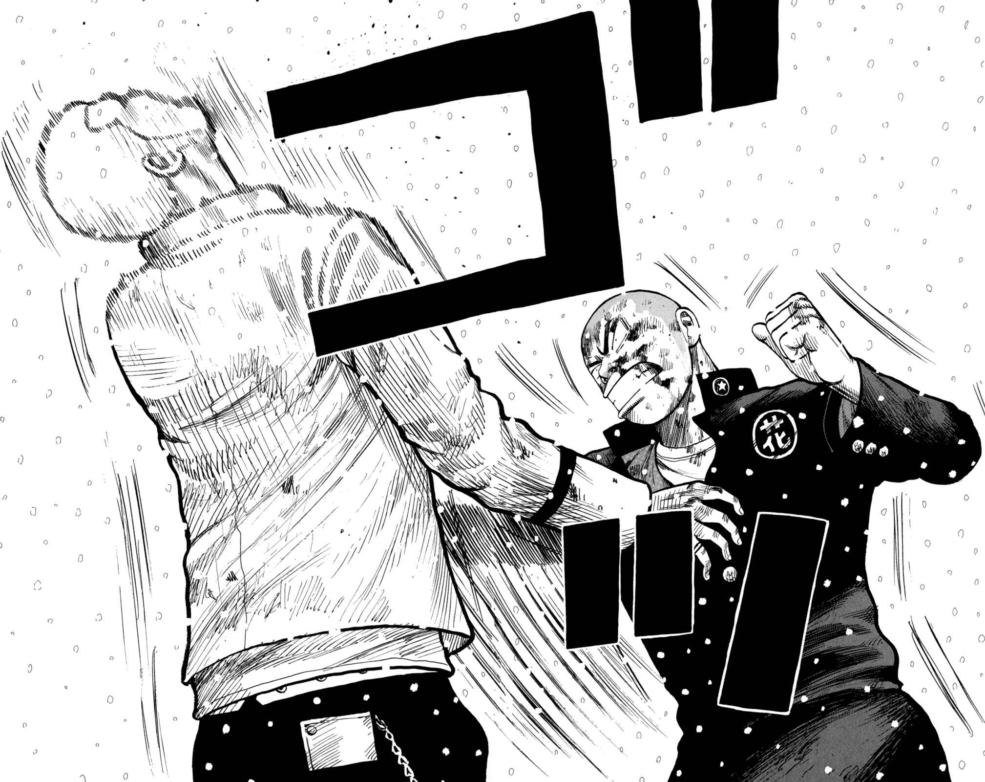 WORST Chapter 83 - Page 36