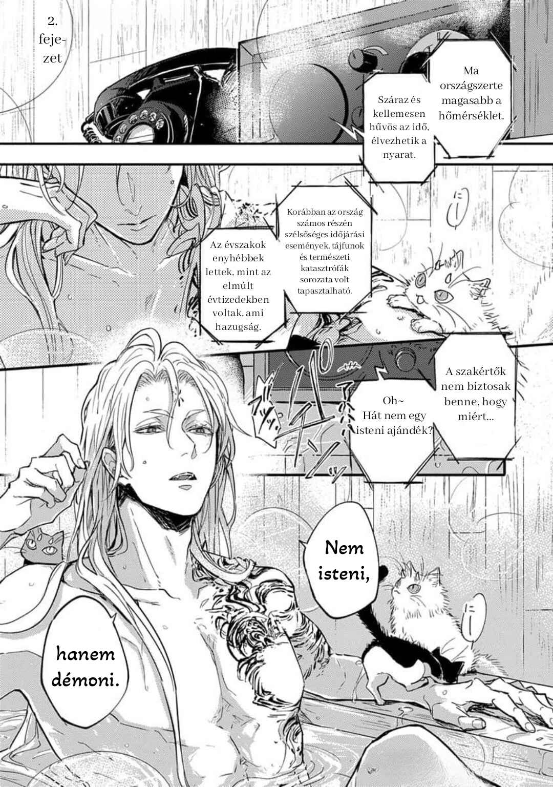 Oni wa Kyou mo Ame o Matsu Chapter 2 - Page 1