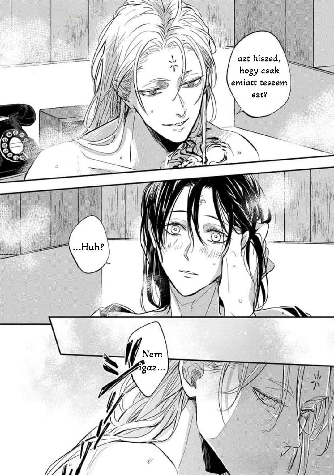 Oni wa Kyou mo Ame o Matsu Chapter 2 - Page 12