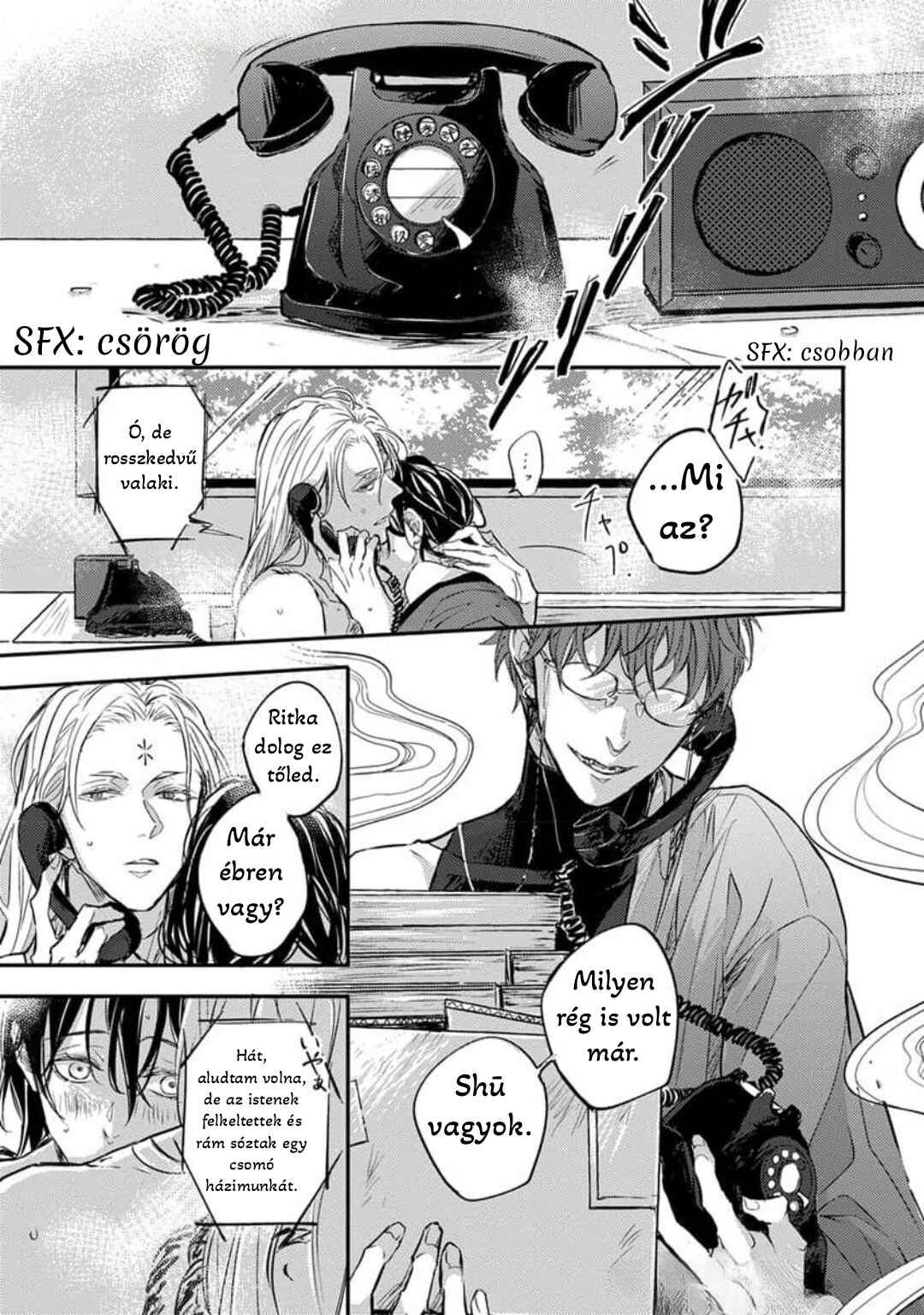 Oni wa Kyou mo Ame o Matsu Chapter 2 - Page 13