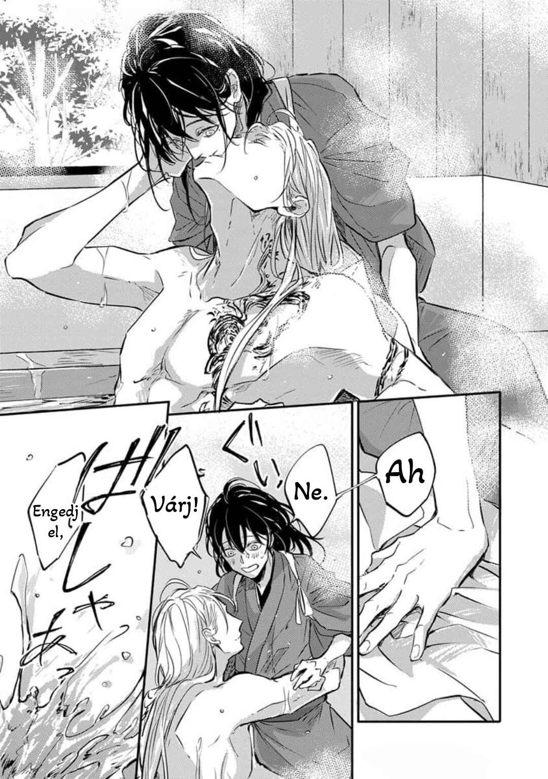 Oni wa Kyou mo Ame o Matsu Chapter 2 - Page 7