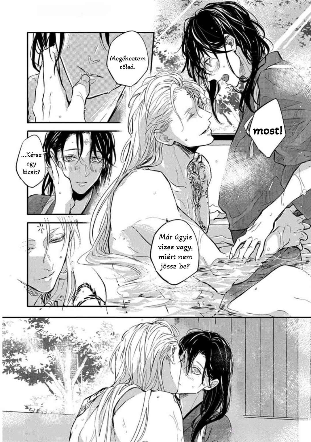 Oni wa Kyou mo Ame o Matsu Chapter 2 - Page 8
