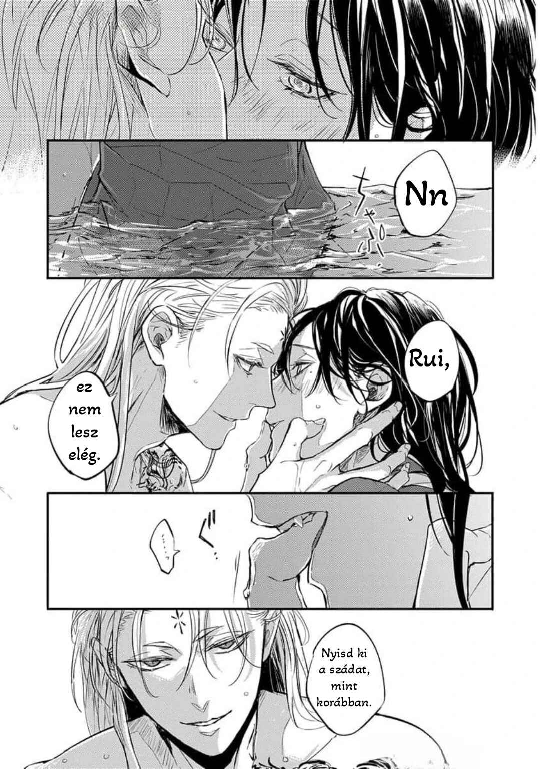 Oni wa Kyou mo Ame o Matsu Chapter 2 - Page 9