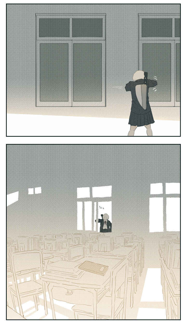 Nán Hào Shàng Fēng Chapter 111 - Page 13