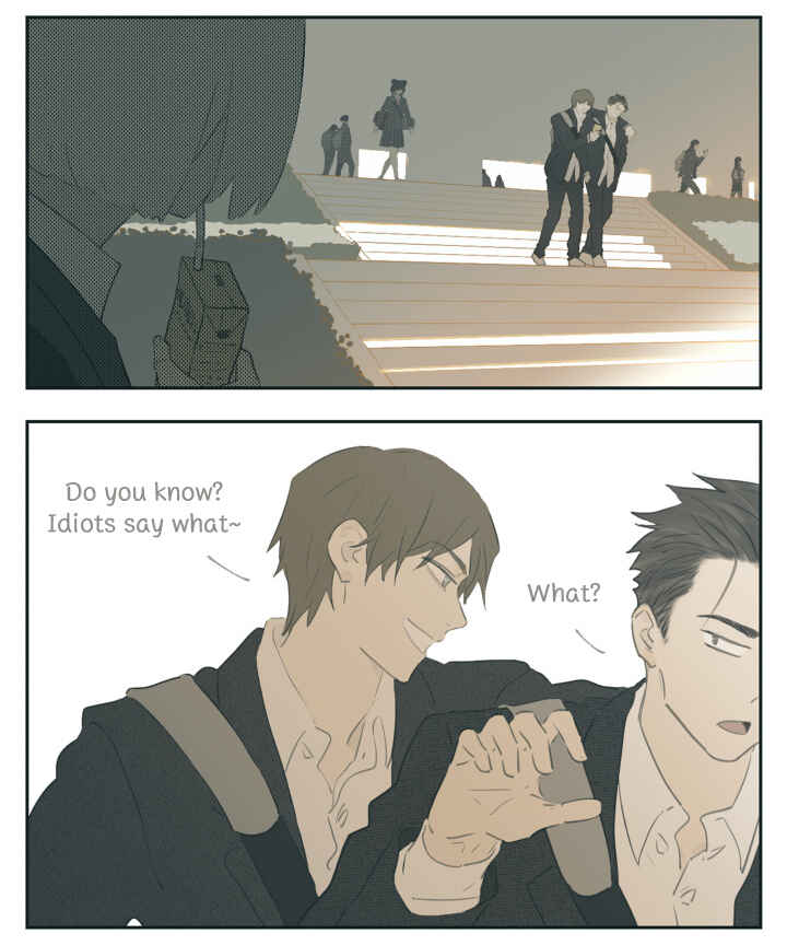 Nán Hào Shàng Fēng Chapter 111 - Page 2