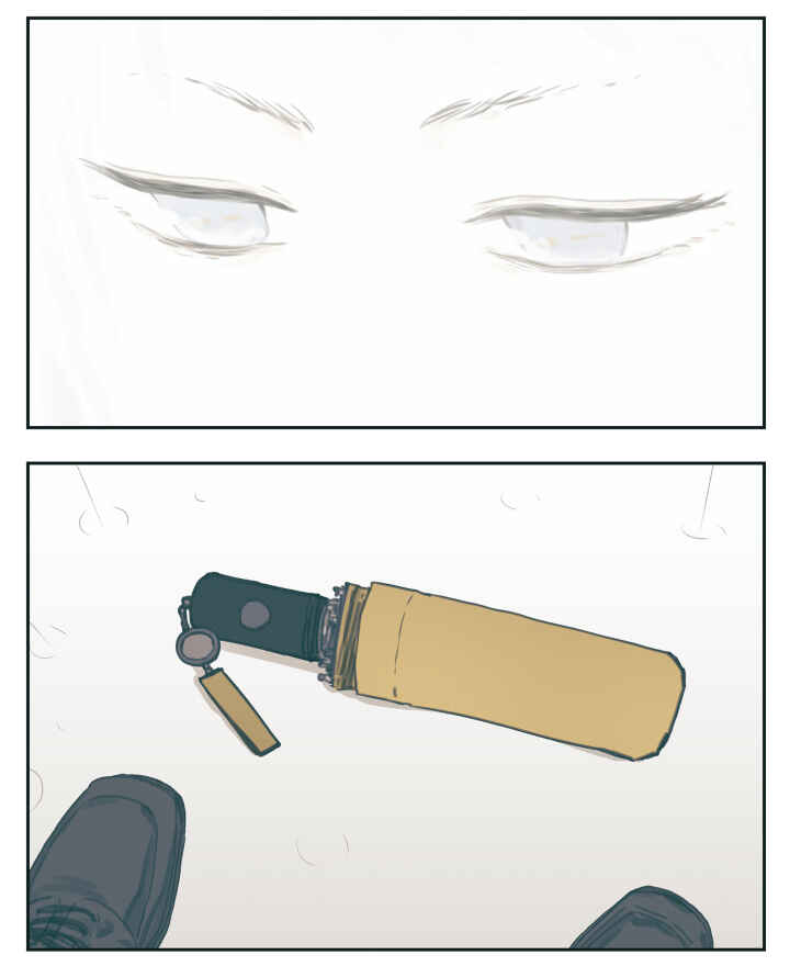 Nán Hào Shàng Fēng Chapter 111 - Page 7