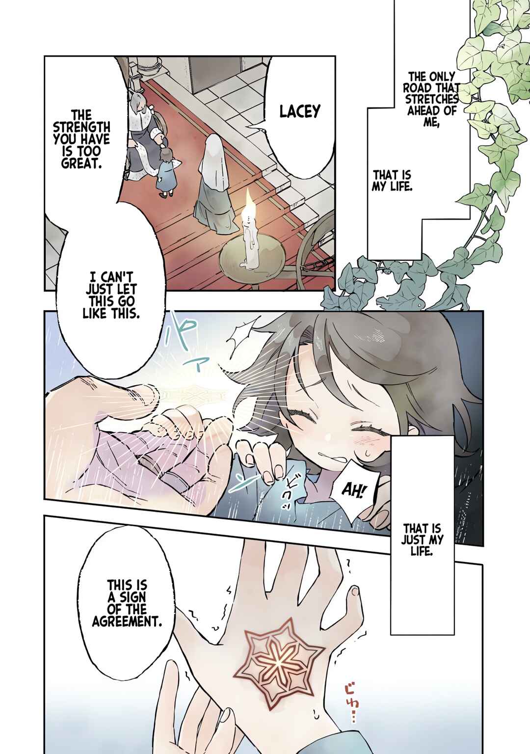Akatsuki no Majo Lacey wa Jiyuu ni Ikitai: Maou Toubatsu o Oeta node, Nonbiri Omise o Hirakimasu Chapter 1 - Page 2