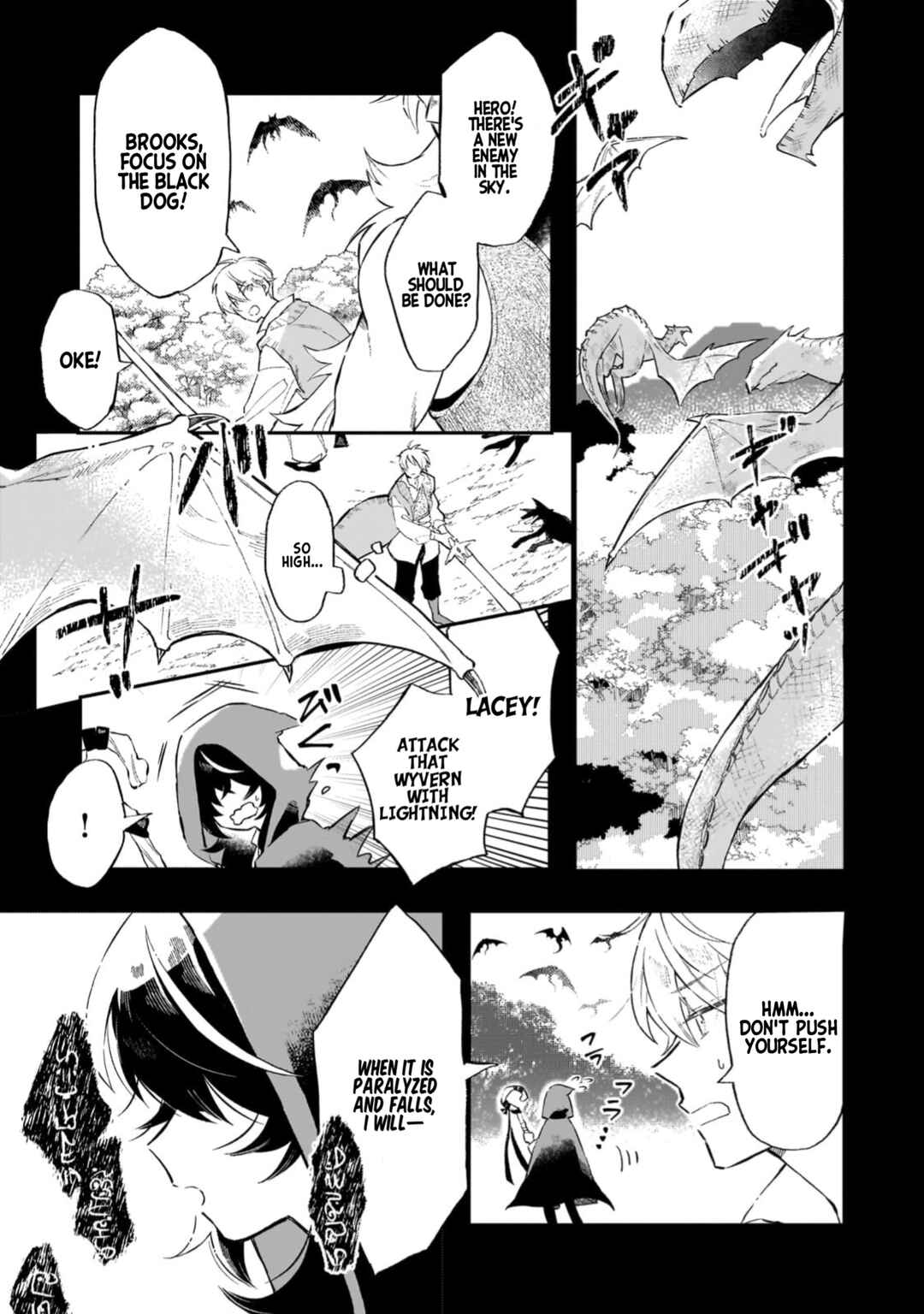 Akatsuki no Majo Lacey wa Jiyuu ni Ikitai: Maou Toubatsu o Oeta node, Nonbiri Omise o Hirakimasu Chapter 1 - Page 6