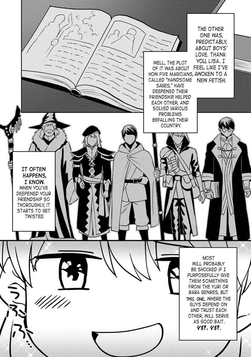Koushaku Reijou ni Tensei shiteshimatta node, Mental Otome na Ore wa, Zenryoku de Onnanoko wo Tanoshimimasu Chapter 12.1 - Page 10
