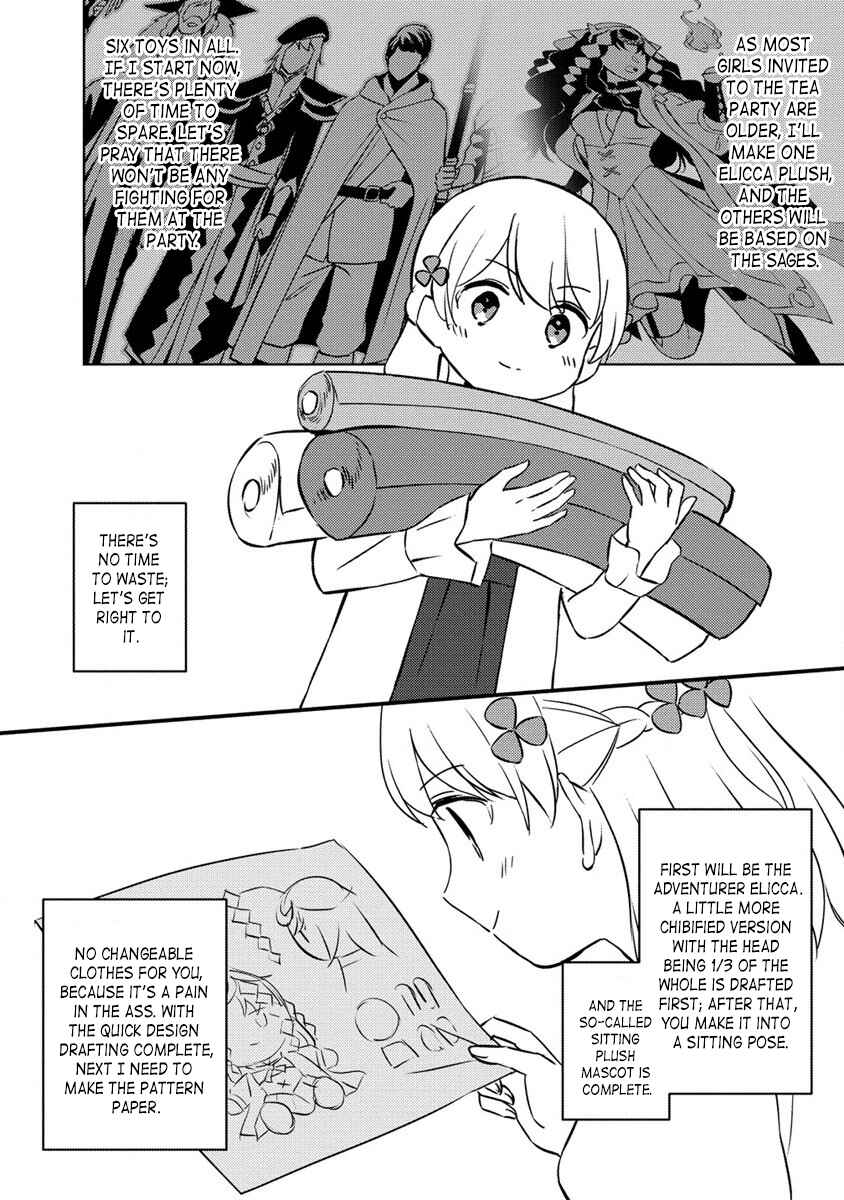 Koushaku Reijou ni Tensei shiteshimatta node, Mental Otome na Ore wa, Zenryoku de Onnanoko wo Tanoshimimasu Chapter 12.1 - Page 11