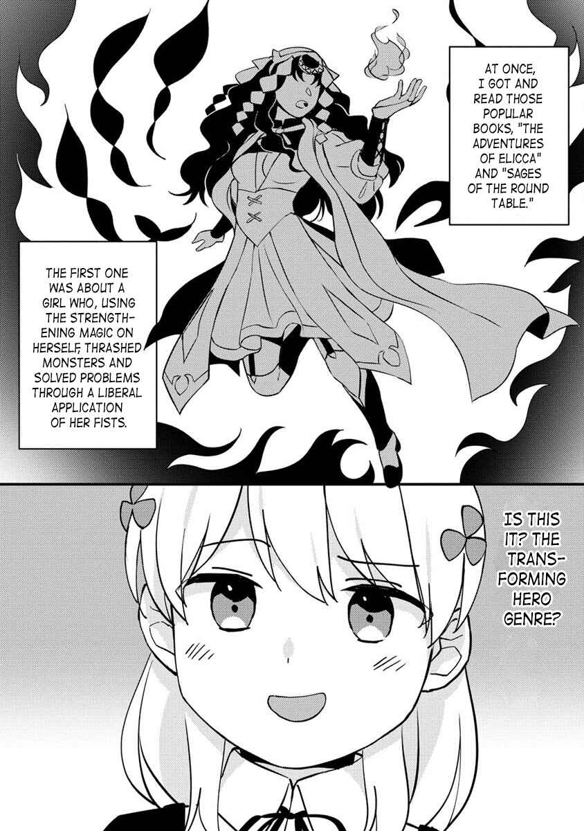 Koushaku Reijou ni Tensei shiteshimatta node, Mental Otome na Ore wa, Zenryoku de Onnanoko wo Tanoshimimasu Chapter 12.1 - Page 9