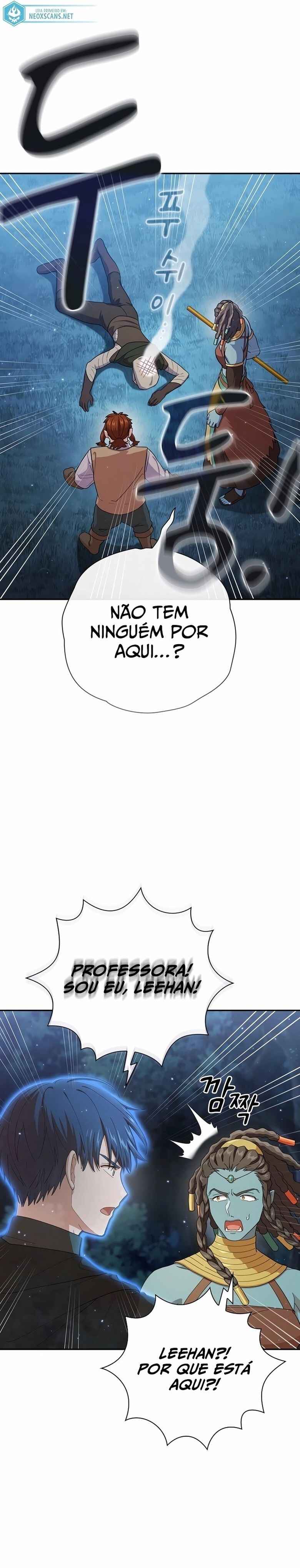 Mabeobhakgyo Mabeopsa ro Saraganeun Beop Chapter 43 - Page 5