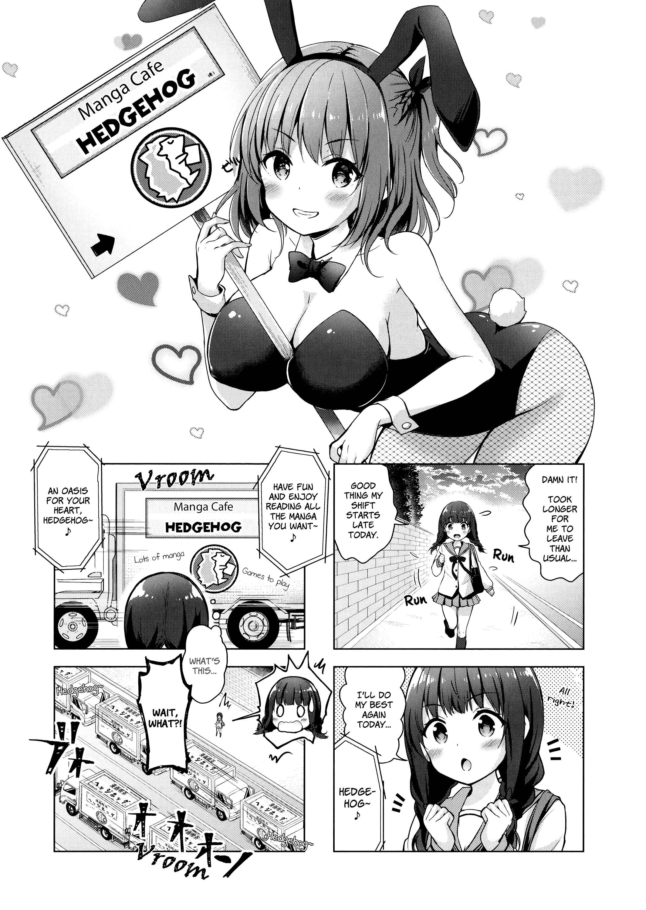 Ichijouma Mankitsu-gurashi! Chapter 5 - Page 1