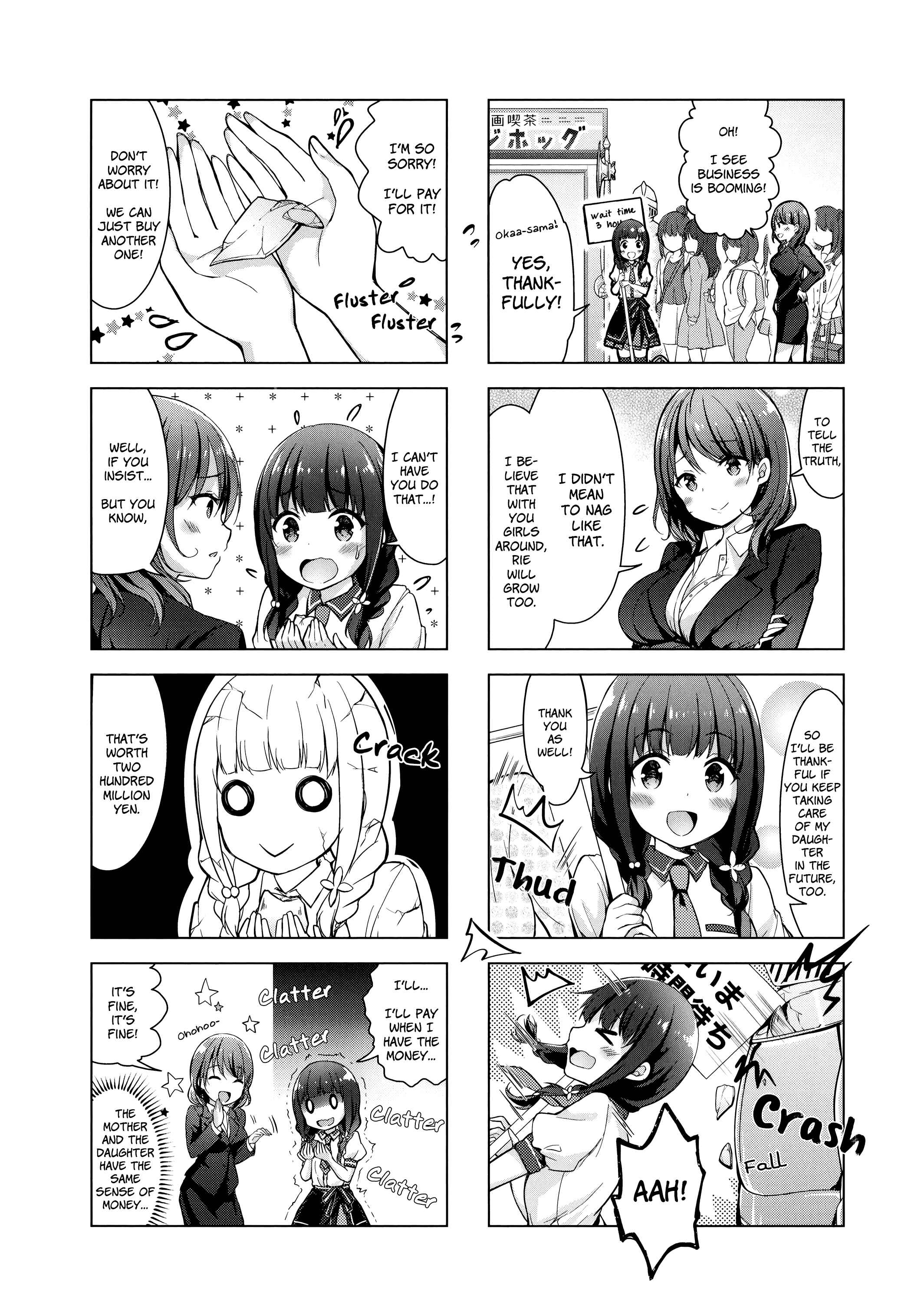 Ichijouma Mankitsu-gurashi! Chapter 5 - Page 8