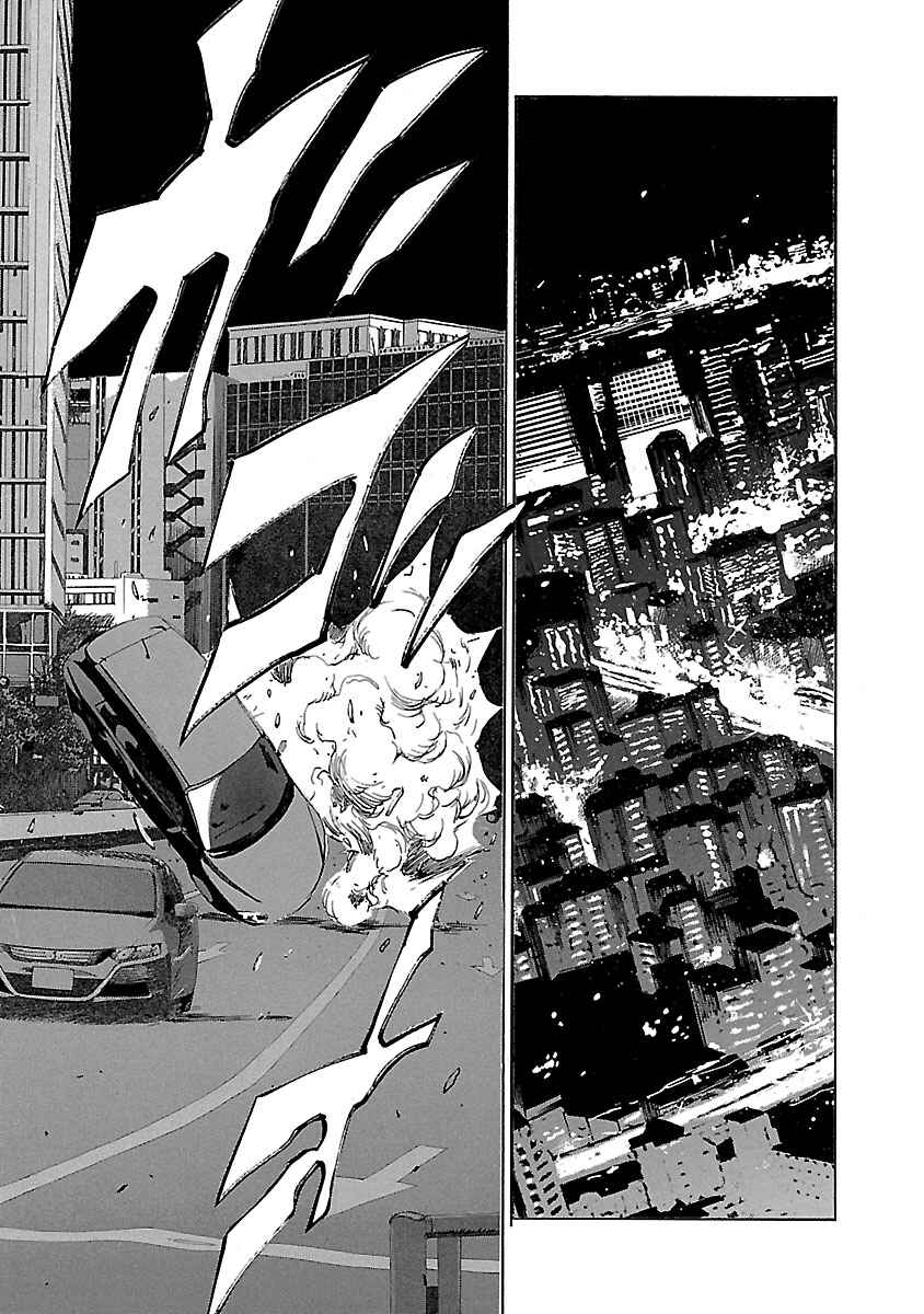 Babel II: The Returner Chapter 22 - Page 6