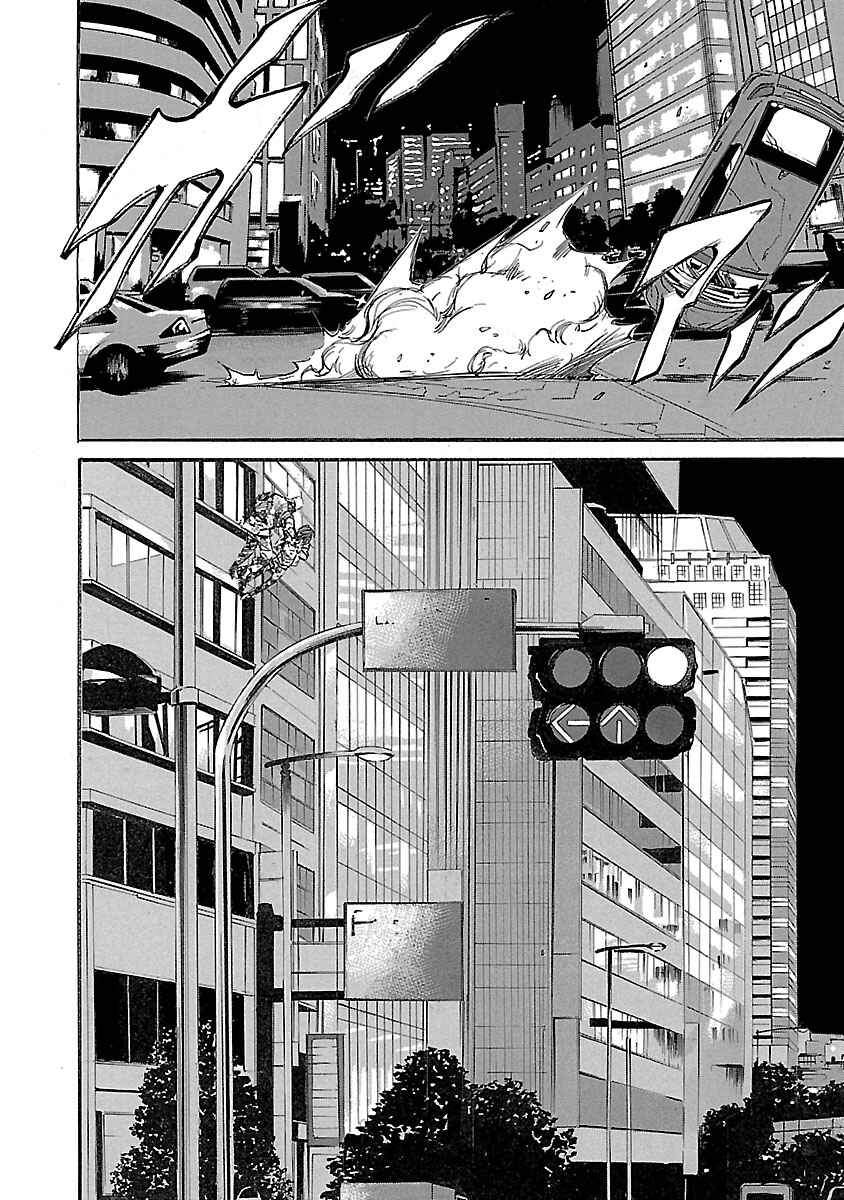 Babel II: The Returner Chapter 22 - Page 8