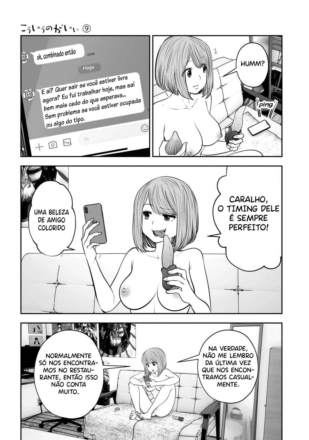 Kouiu no Ga Ii Chapter 41 - Page 10