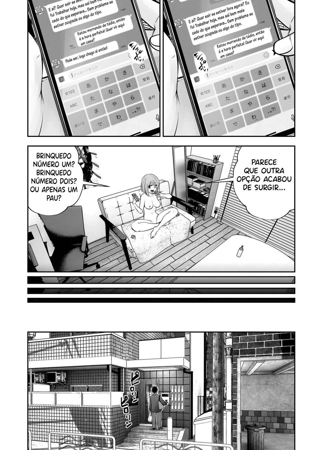 Kouiu no Ga Ii Chapter 41 - Page 11